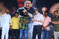 Manyam Raju Movie Trailer Launch